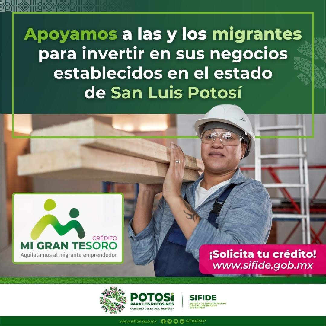 Publicidad
